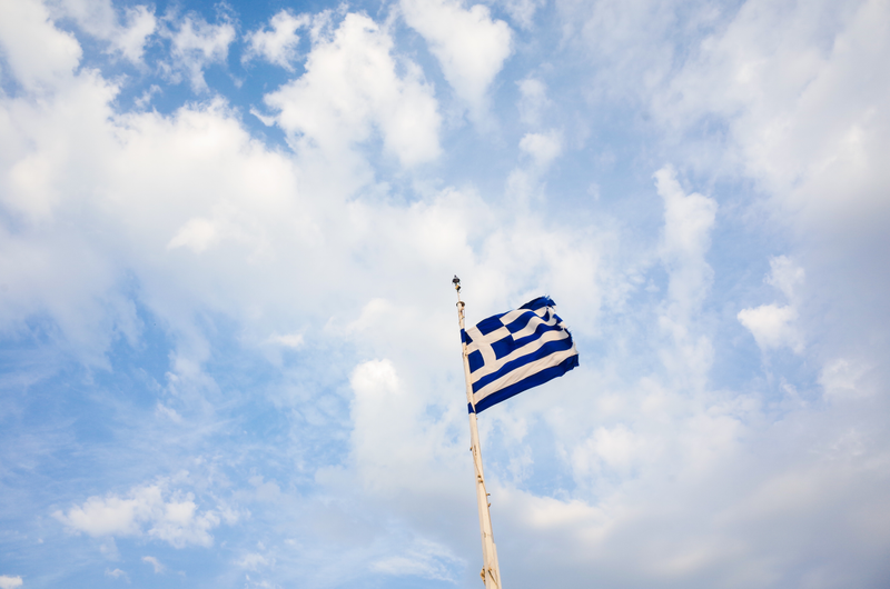 Illustration for article titled GREECE : 40 HOURS IN ATHENS